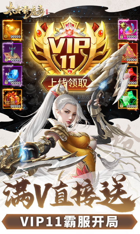 https://api.05youxi.com/static/uploads/20260716101812701.png