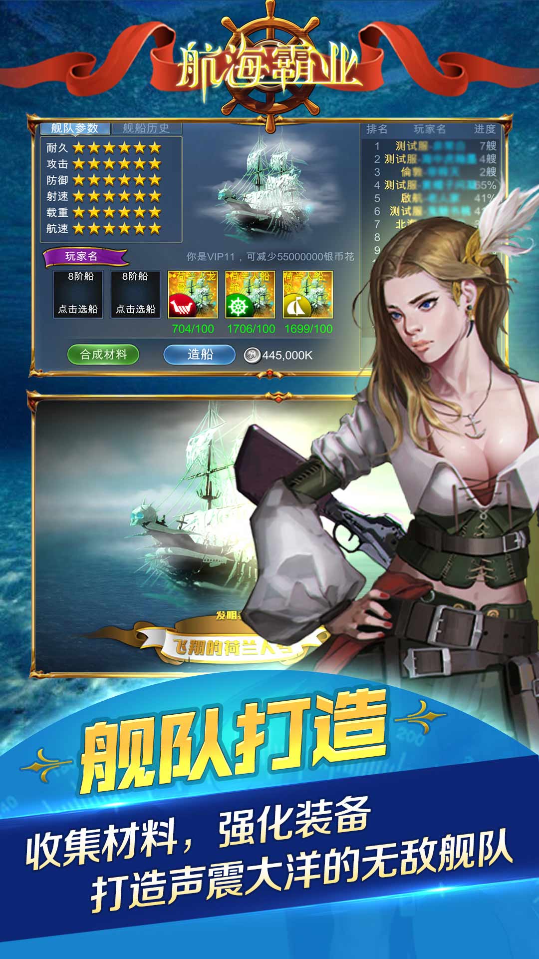 https://api.05youxi.com/static/uploads/20260716102029602.png