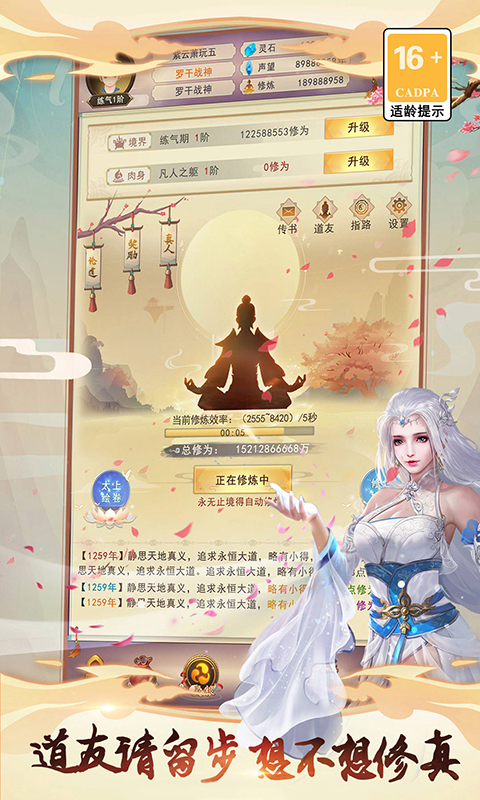 https://api.05youxi.com/static/uploads/20260716102042343.png