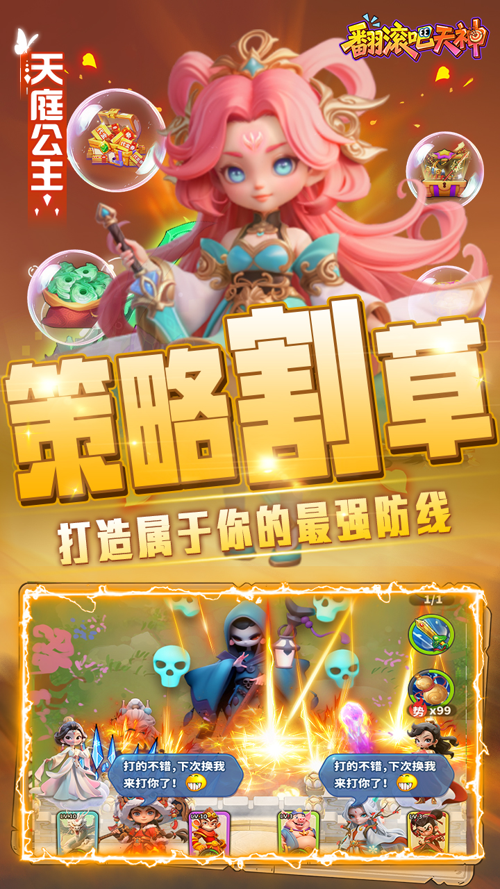 https://api.05youxi.com/static/uploads/20260716102101134.png