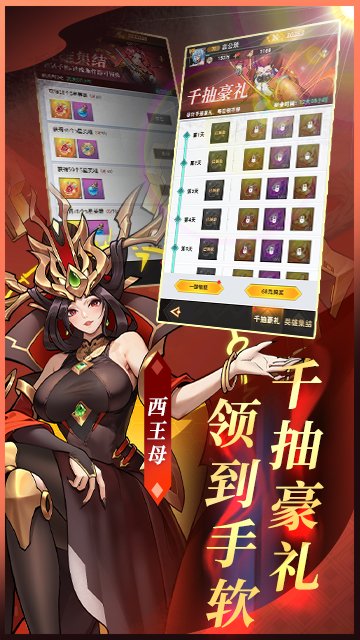 https://api.05youxi.com/static/uploads/20260716102142645.png