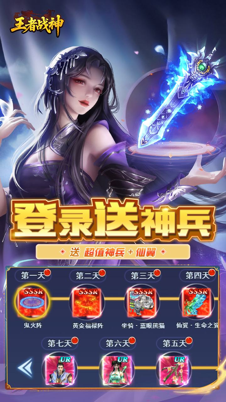 https://api.05youxi.com/static/uploads/20260716102250288.png
