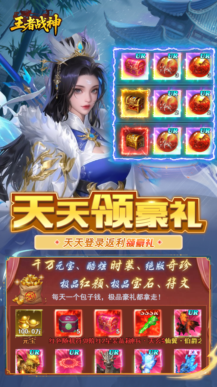 https://api.05youxi.com/static/uploads/20260716102251266.png