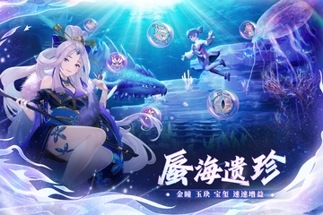 https://api.05youxi.com/static/uploads/20260716144621428.png