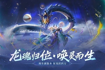 https://api.05youxi.com/static/uploads/20260716144621440.png