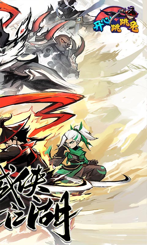 https://api.05youxi.com/static/uploads/20260716144758653.png