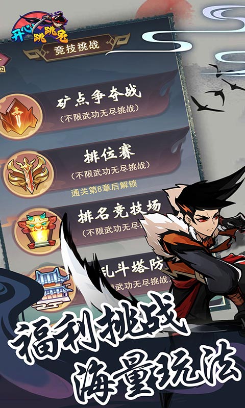 https://api.05youxi.com/static/uploads/20260716144758697.png