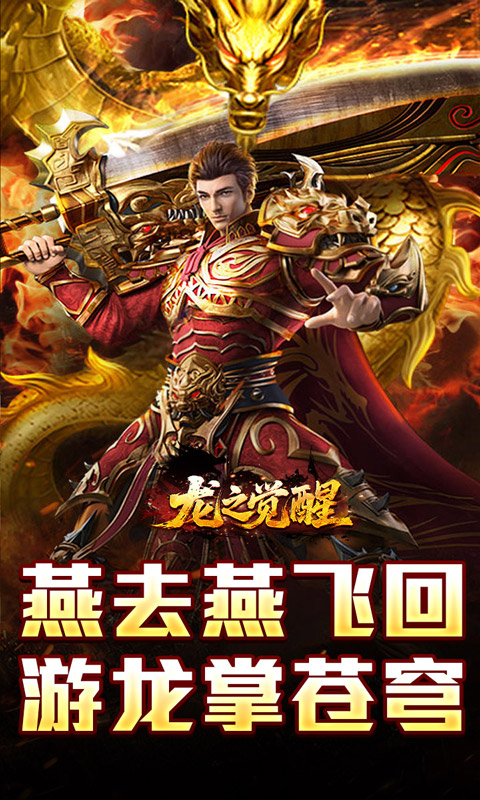 https://api.05youxi.com/static/uploads/20260716144831714.png