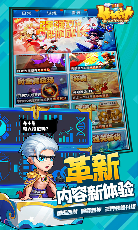 https://api.05youxi.com/static/uploads/20260716145437185.png