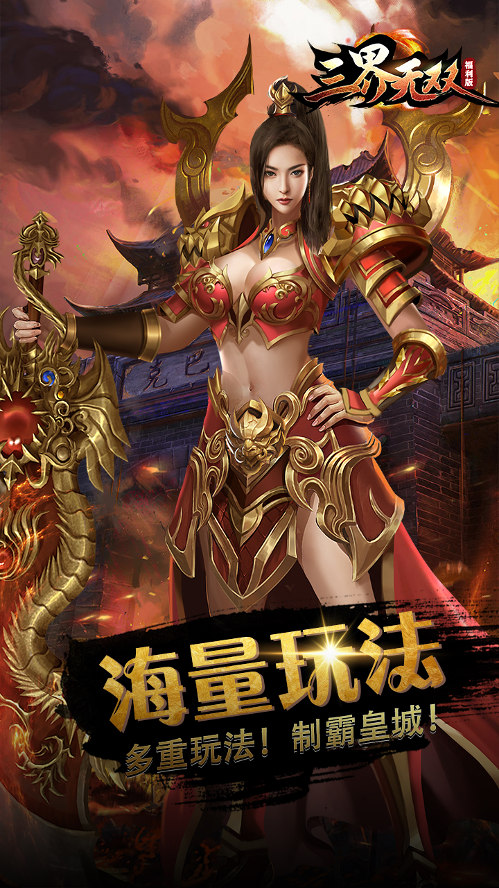 https://api.05youxi.com/static/uploads/20260716145524184.png