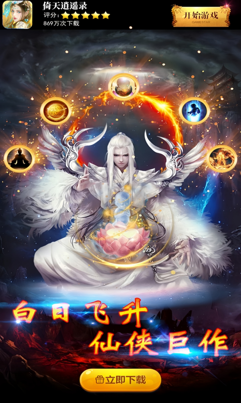 https://api.05youxi.com/static/uploads/20260716145629395.png