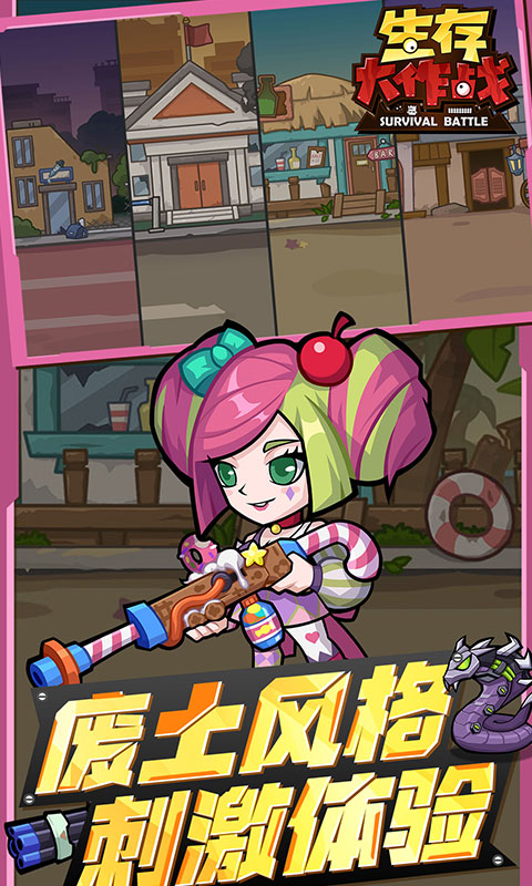 https://api.05youxi.com/static/uploads/20260716145743288.png