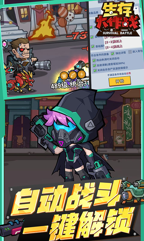 https://api.05youxi.com/static/uploads/20260716145743523.png