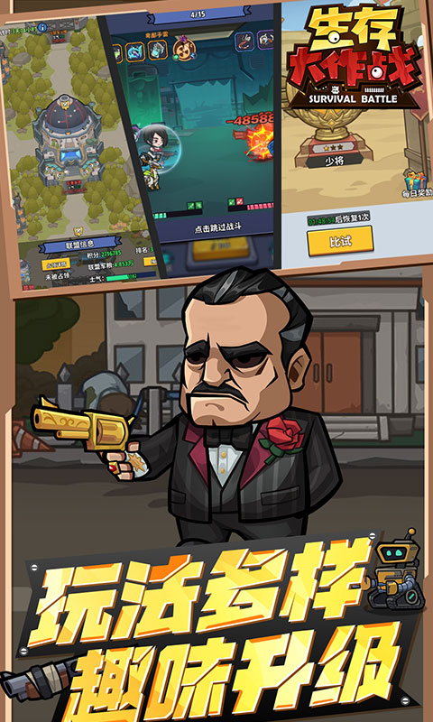 https://api.05youxi.com/static/uploads/20260716145744359.png