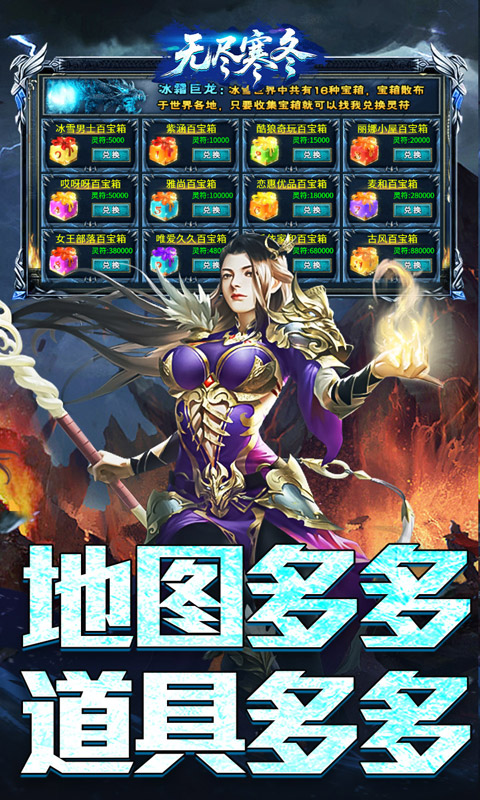 https://api.05youxi.com/static/uploads/20260716145900231.png
