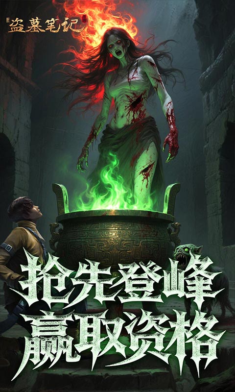 https://api.05youxi.com/static/uploads/20260716150129531.png