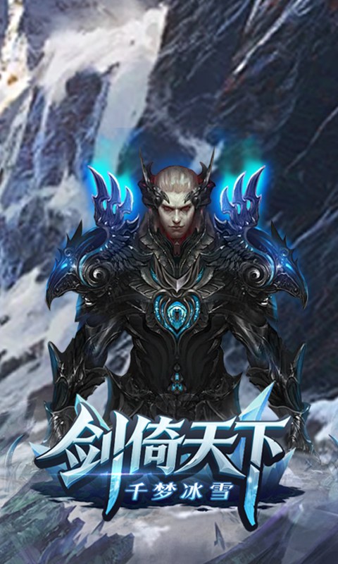 https://api.05youxi.com/static/uploads/20260716150218368.png
