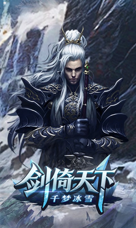 https://api.05youxi.com/static/uploads/20260716150224251.png