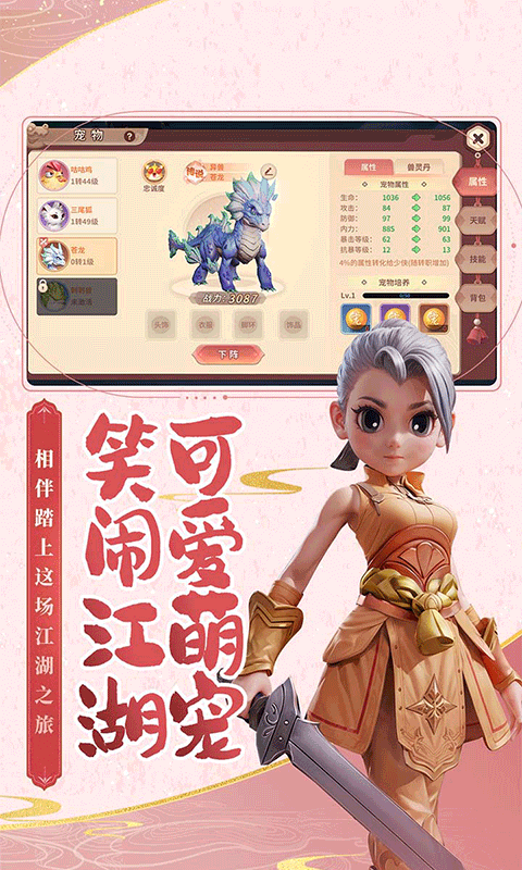 https://api.05youxi.com/static/uploads/20260716150245738.png