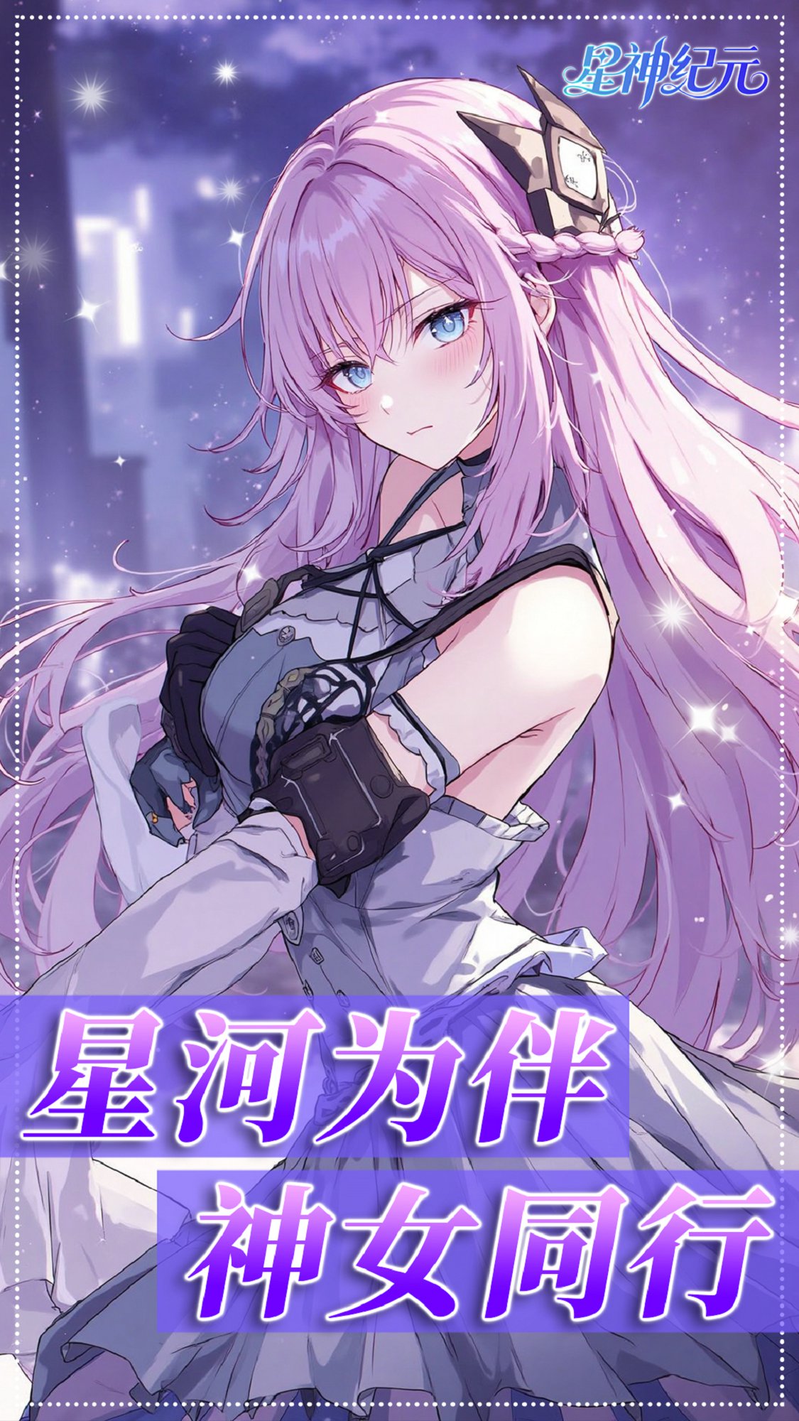 https://api.05youxi.com/static/uploads/20260716150351803.png
