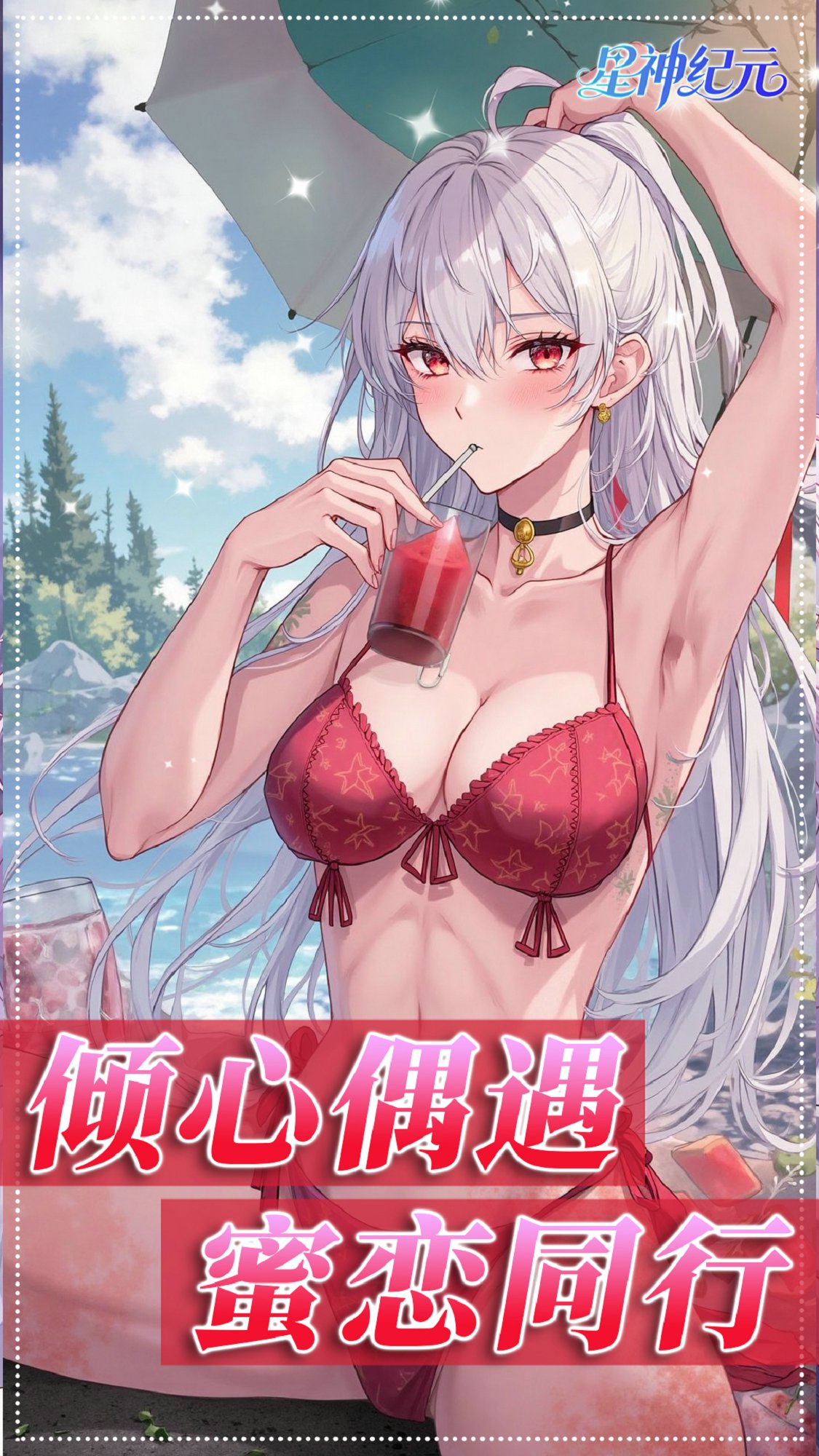 https://api.05youxi.com/static/uploads/20260716150352800.png