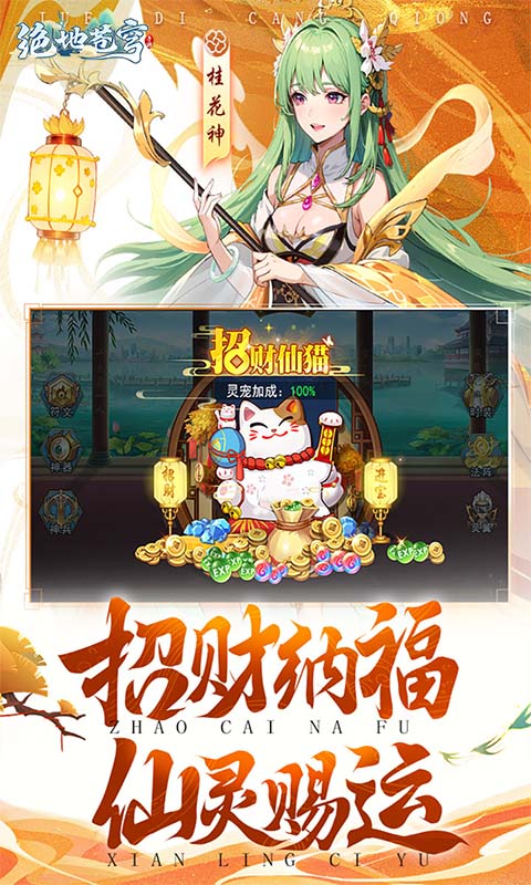 https://api.05youxi.com/static/uploads/20260716150420917.png