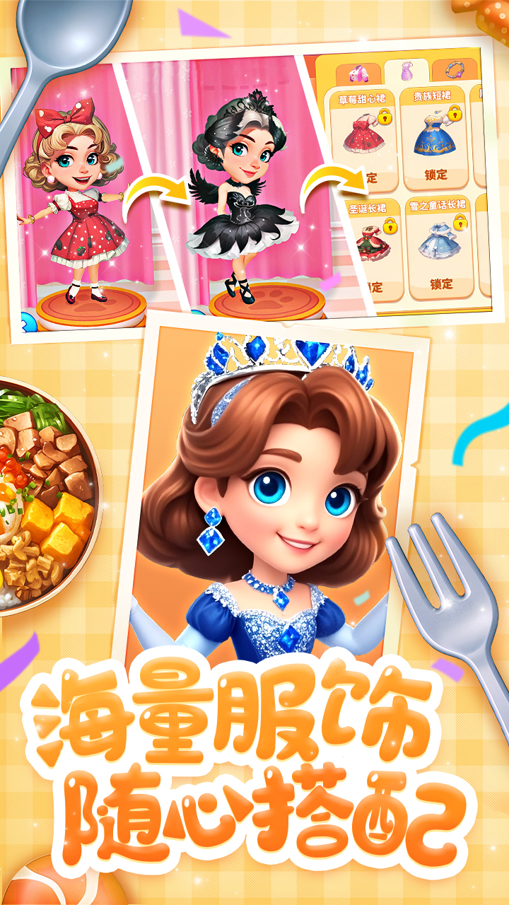 https://api.05youxi.com/static/uploads/20260716150537711.png