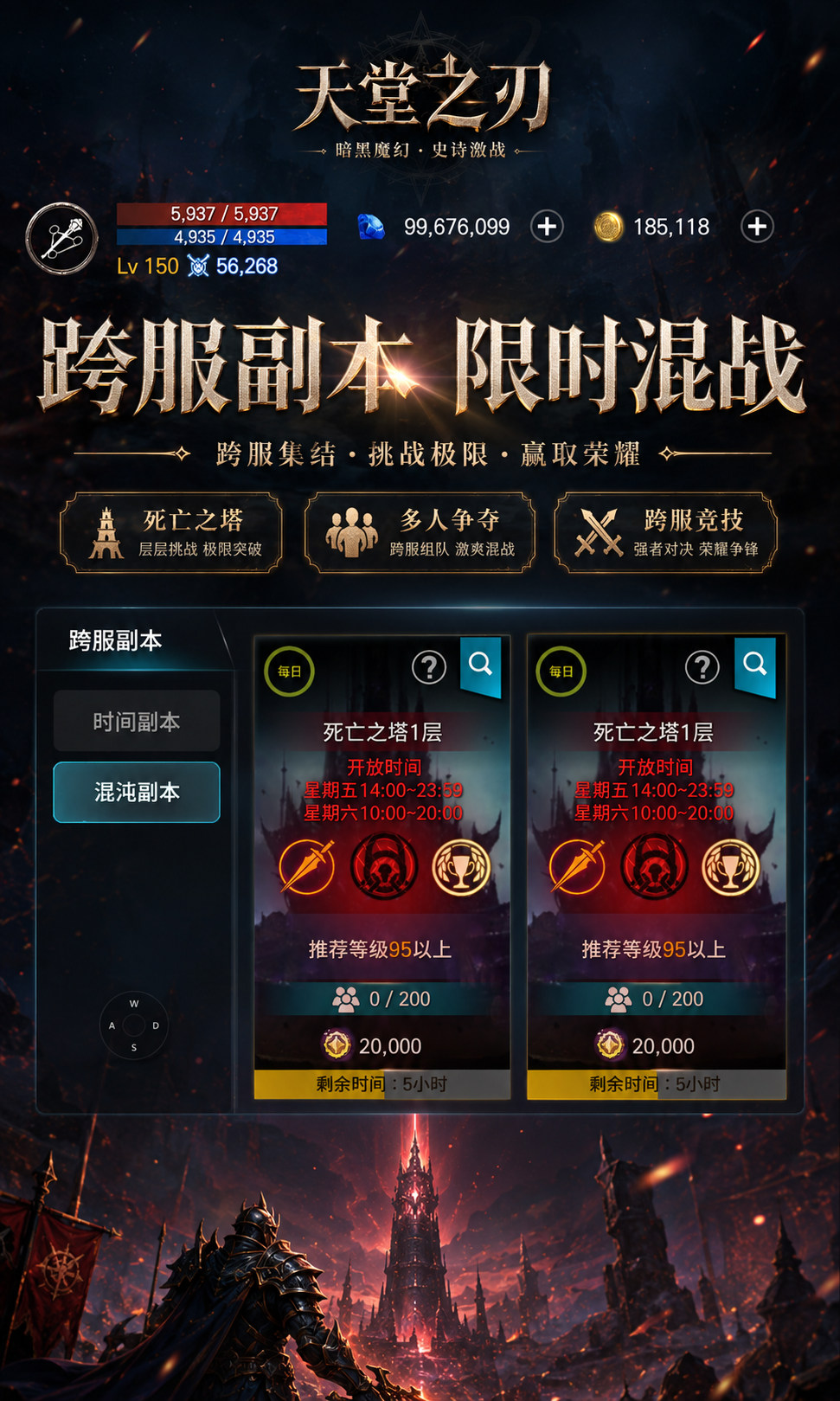 https://api.05youxi.com/static/uploads/20260716150607661.png