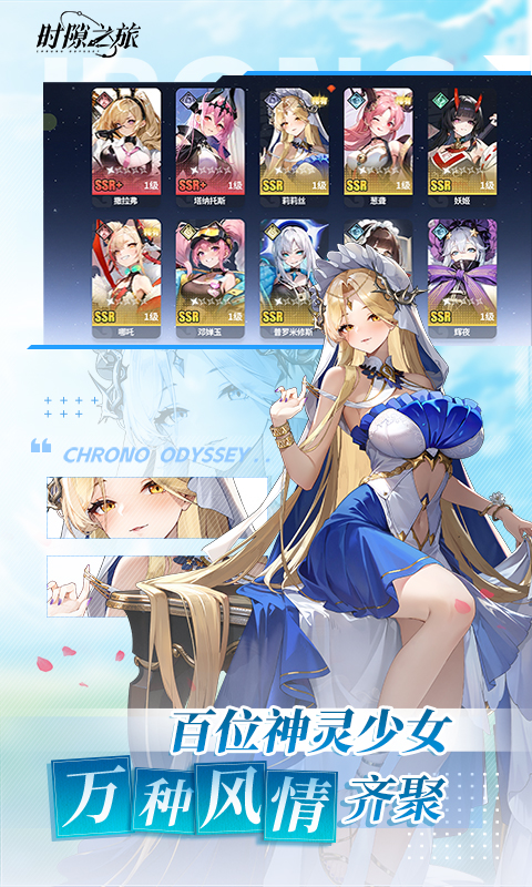 https://api.05youxi.com/static/uploads/20260716150725614.png