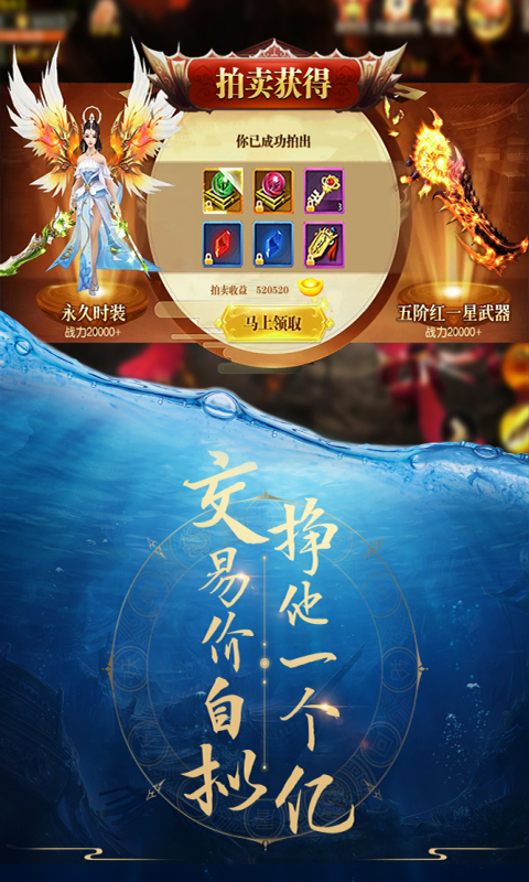 https://api.05youxi.com/static/uploads/20260716151029249.png