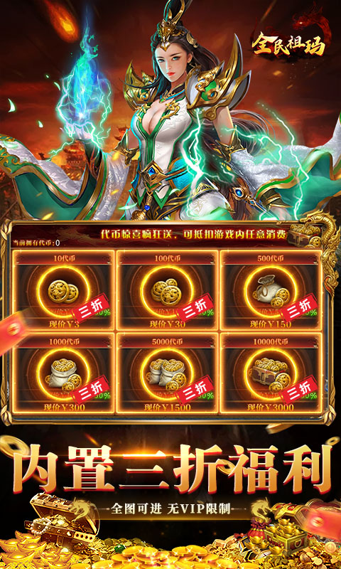 https://api.05youxi.com/static/uploads/20260716151231638.png