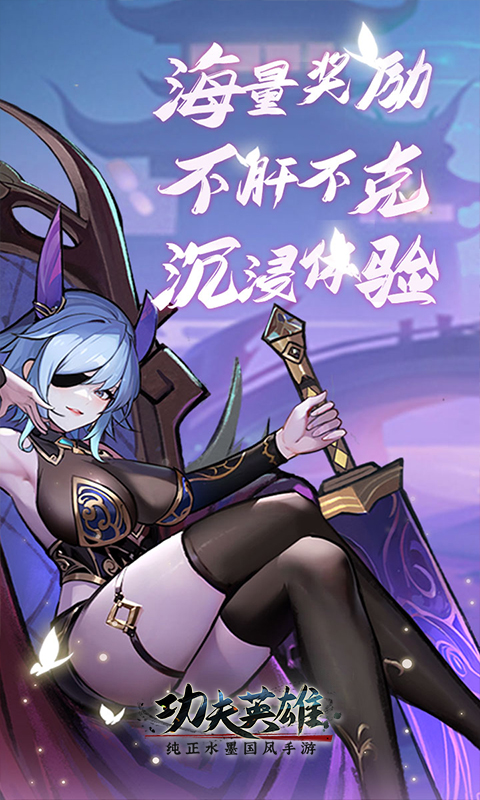 https://api.05youxi.com/static/uploads/20260717144039629.png