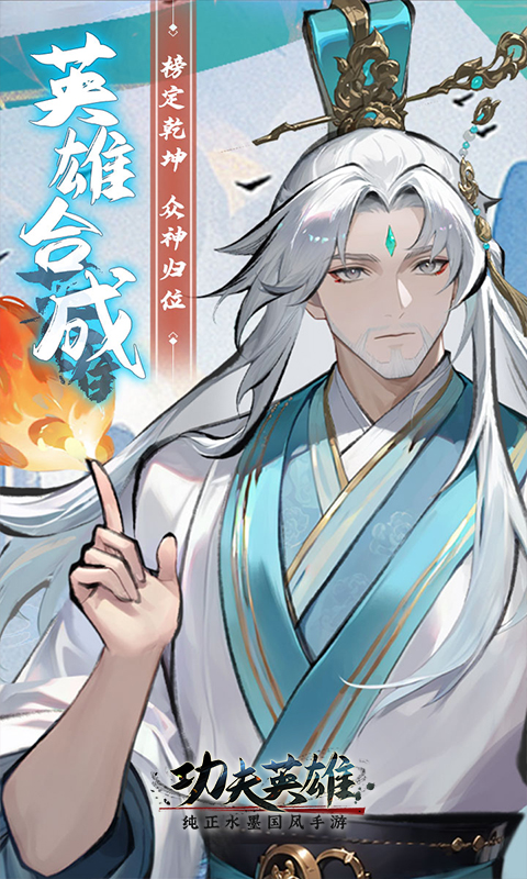https://api.05youxi.com/static/uploads/20260717144040689.png