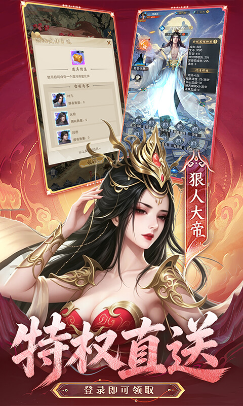 https://api.05youxi.com/static/uploads/20260717144406816.png