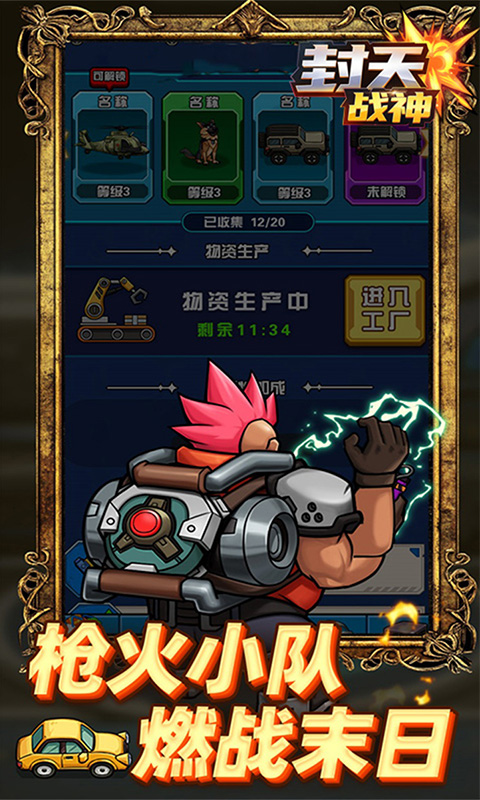 https://api.05youxi.com/static/uploads/20260717144623941.png
