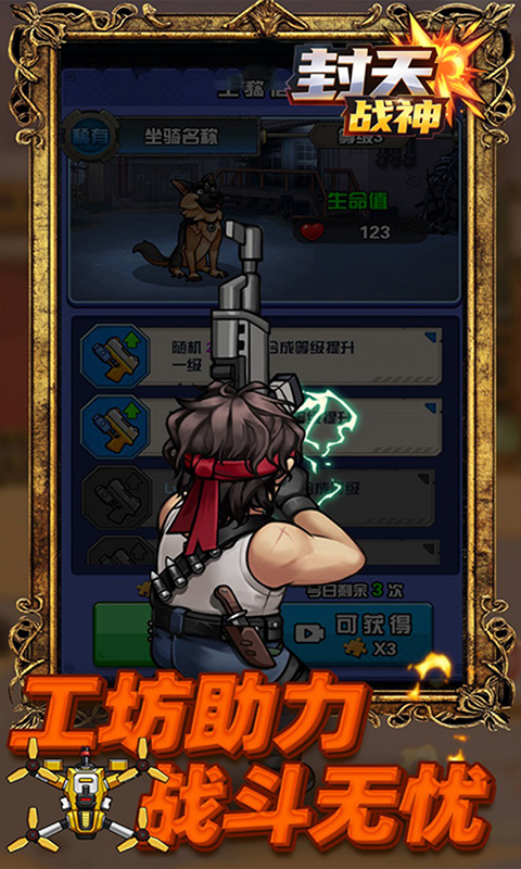 https://api.05youxi.com/static/uploads/20260717144624463.png