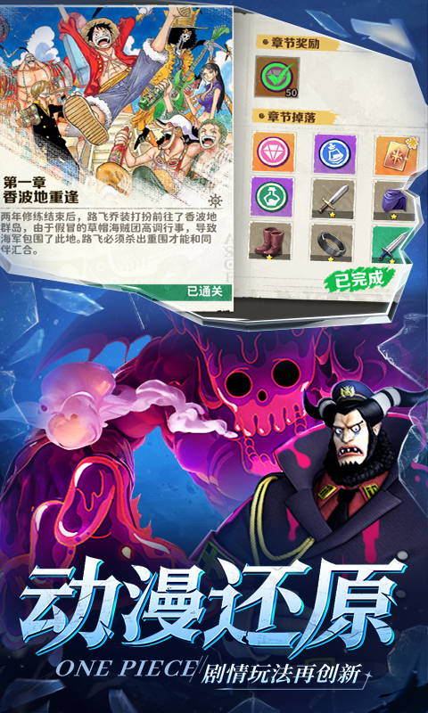 https://api.05youxi.com/static/uploads/20260717144743513.png