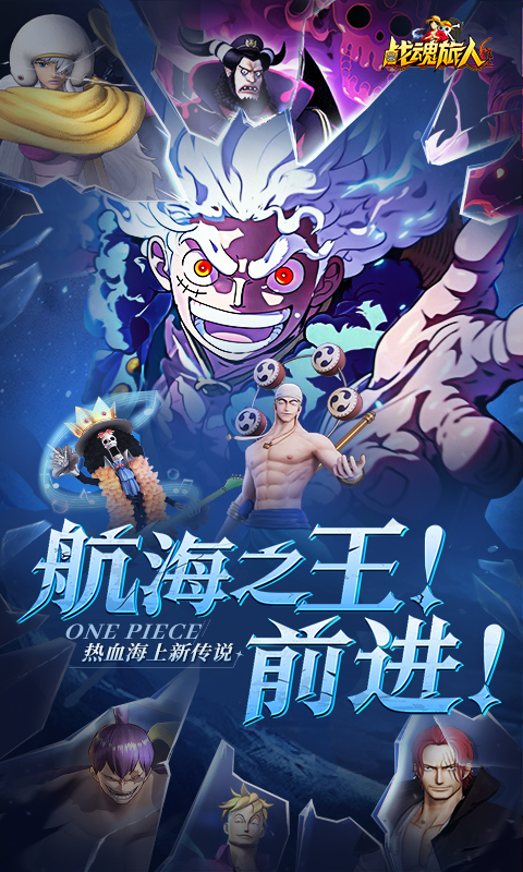 https://api.05youxi.com/static/uploads/20260717144743810.png