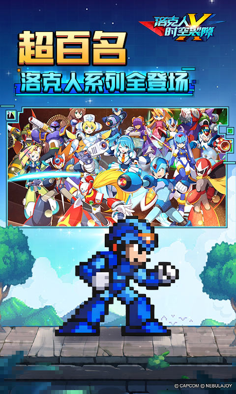 https://api.05youxi.com/static/uploads/20260717145033327.png