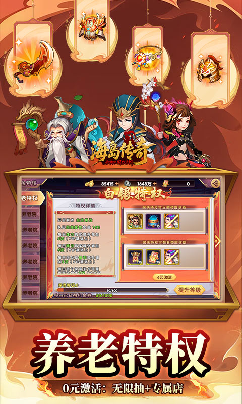 https://api.05youxi.com/static/uploads/20260717145310492.png