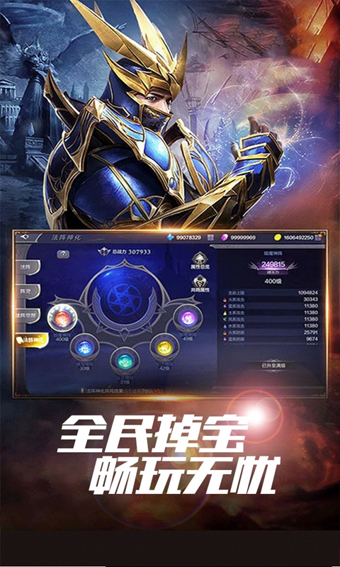 https://api.05youxi.com/static/uploads/20260717145857620.png