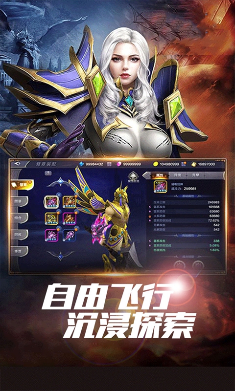 https://api.05youxi.com/static/uploads/20260717145857633.png