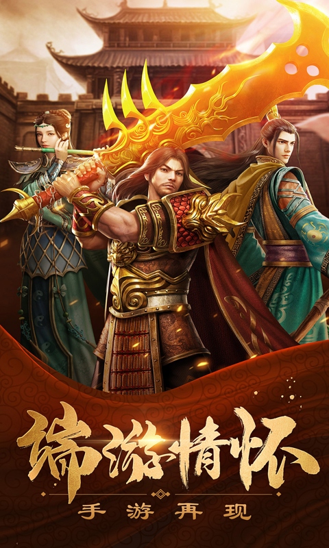 https://api.05youxi.com/static/uploads/20260717150006738.png