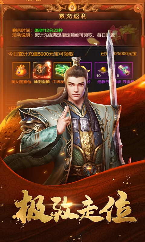 https://api.05youxi.com/static/uploads/20260717150006888.png