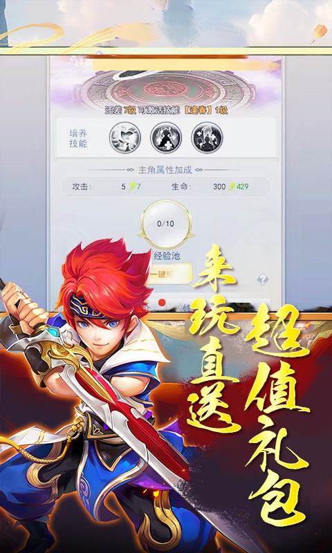 https://api.05youxi.com/static/uploads/20260717150641720.png