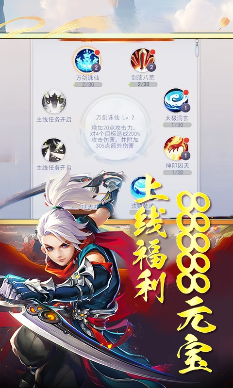 https://api.05youxi.com/static/uploads/20260717150641928.png