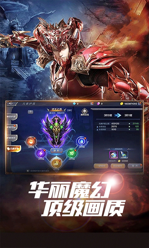 https://api.05youxi.com/static/uploads/20260717150702293.png