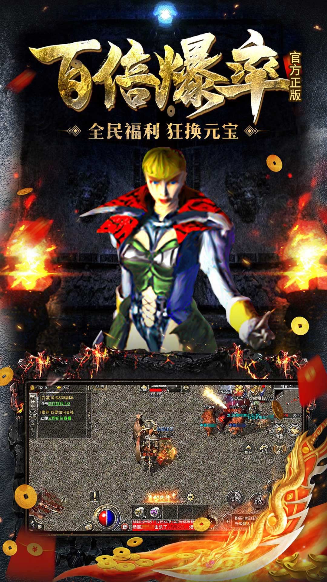 https://api.05youxi.com/static/uploads/20260717150737871.png