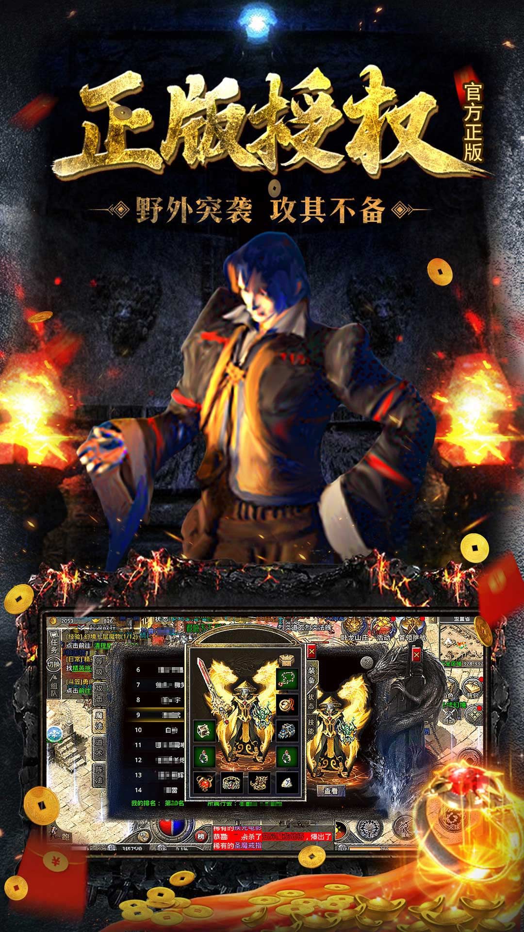 https://api.05youxi.com/static/uploads/20260717150737907.png