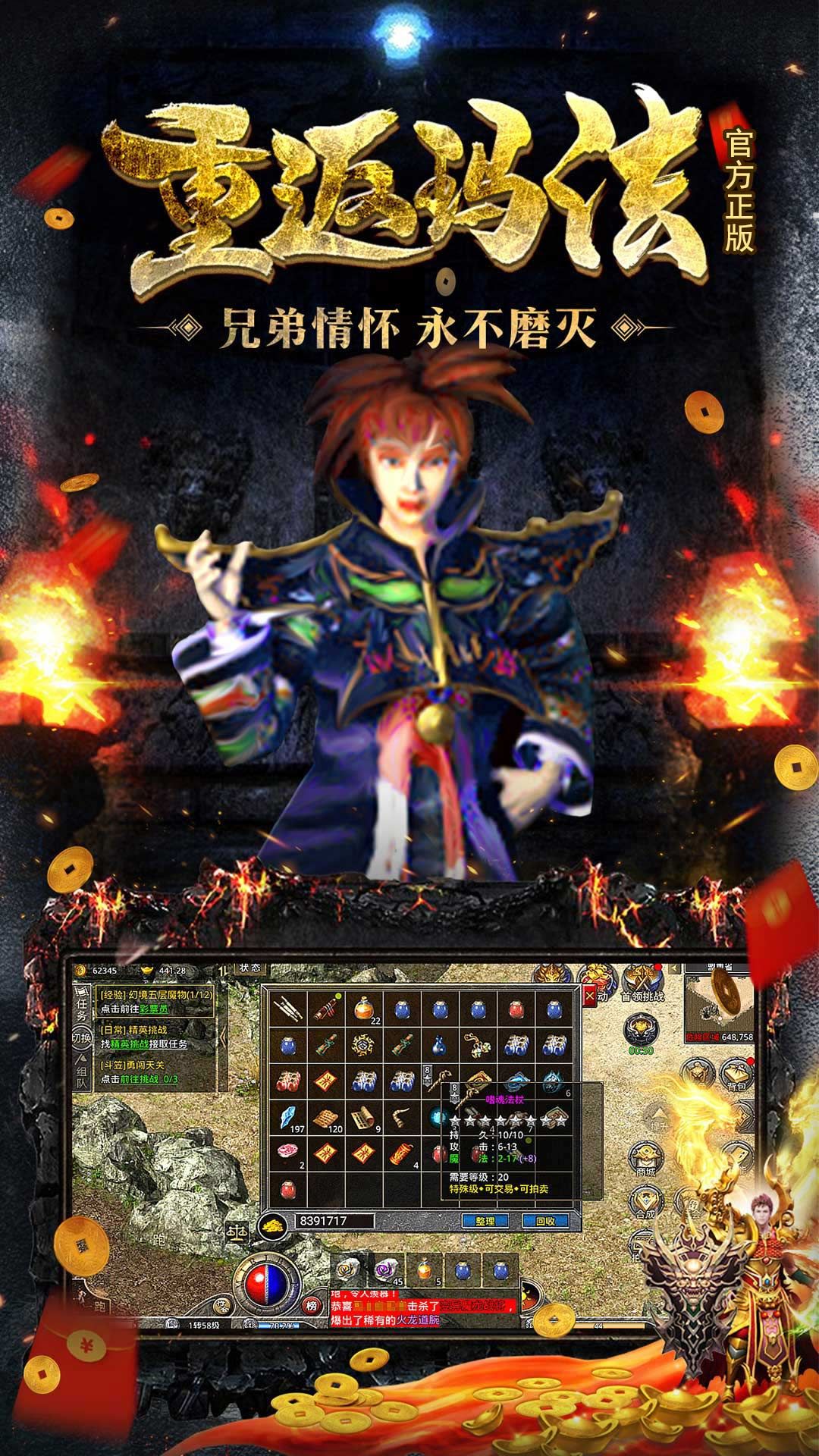 https://api.05youxi.com/static/uploads/20260717150738243.png